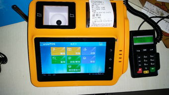 上海慧銀信息科技 創新科技產品展示與主營業務解析